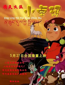 欧美成人精品第一区首页