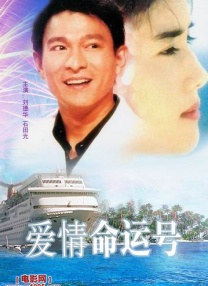 欧美婷婷在线